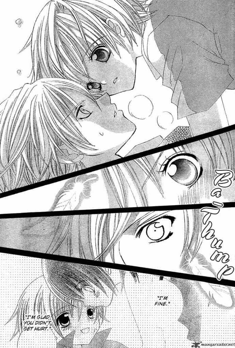 Uwasa No Midori Kun 9 25