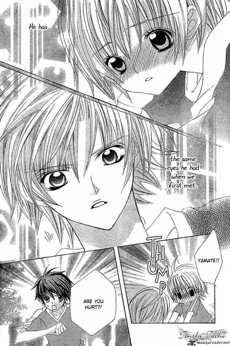 Uwasa No Midori Kun 9 26