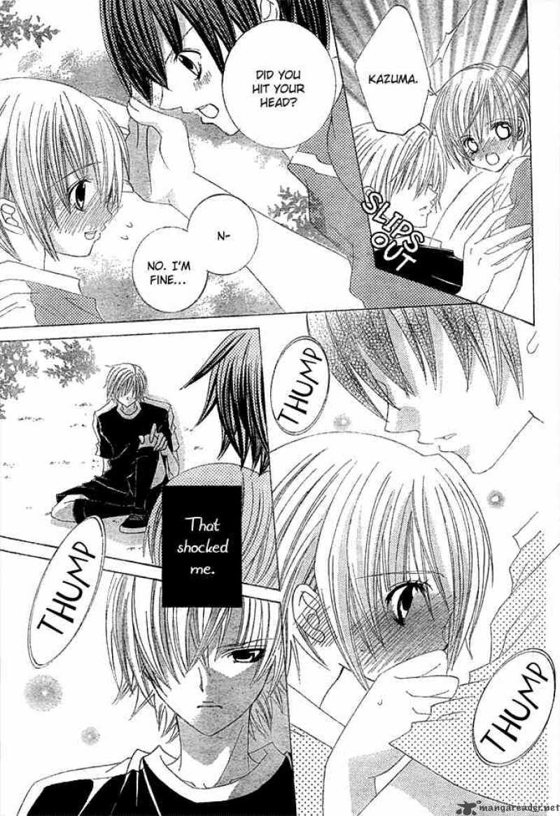 Uwasa No Midori Kun 9 27