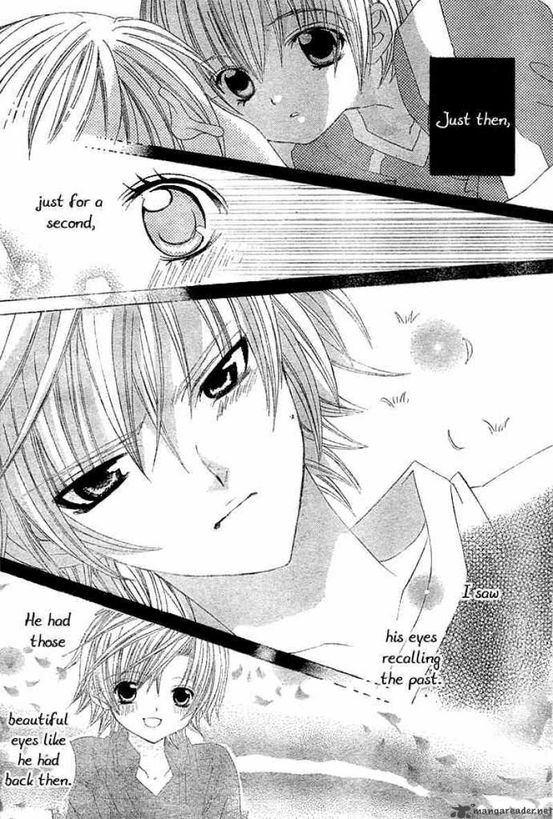 Uwasa No Midori Kun 9 28