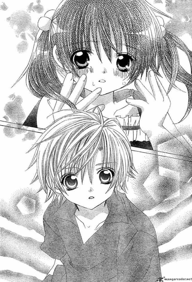 Uwasa No Midori Kun 9 3