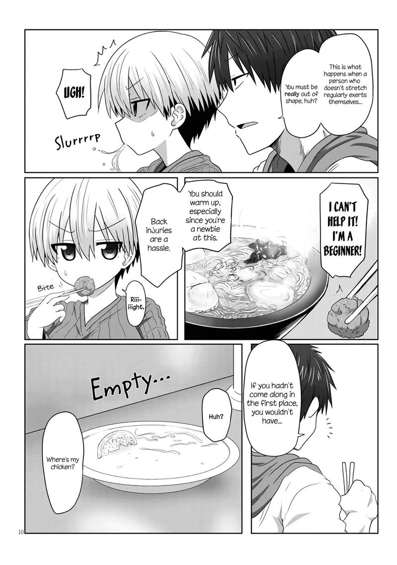 Uzaki Chan Wa Asobitai 1 11