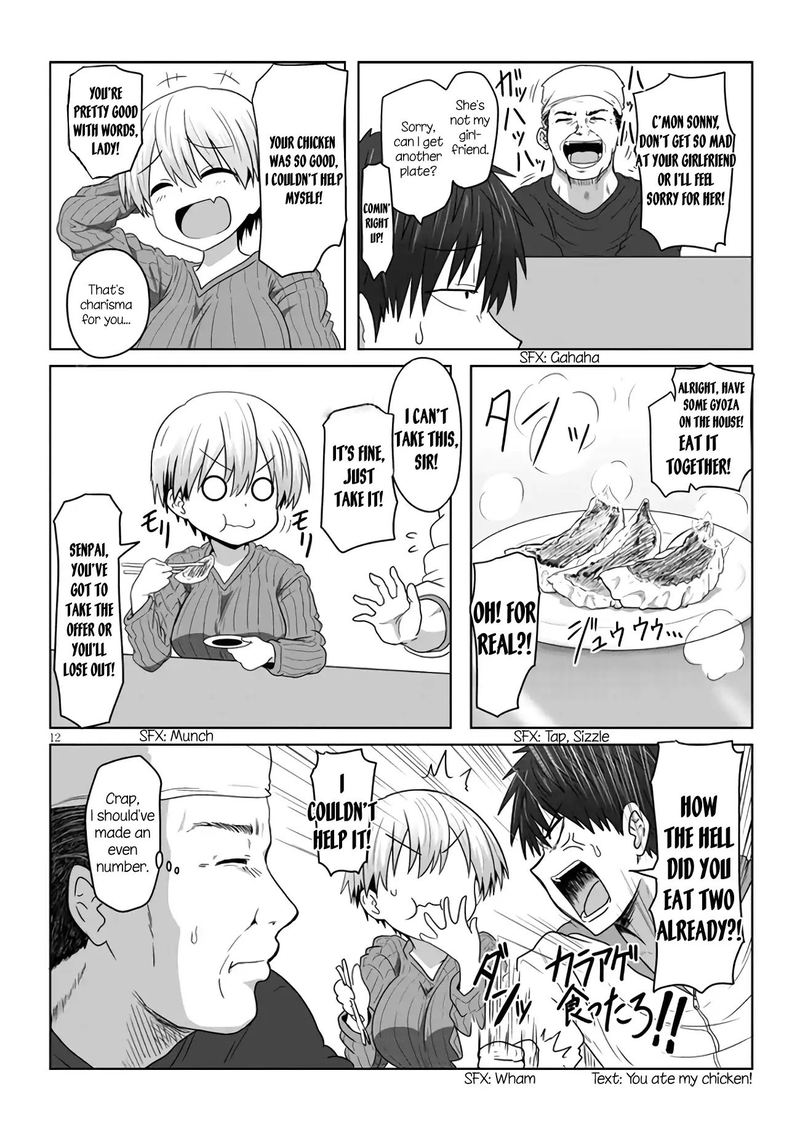 Uzaki Chan Wa Asobitai 1 13