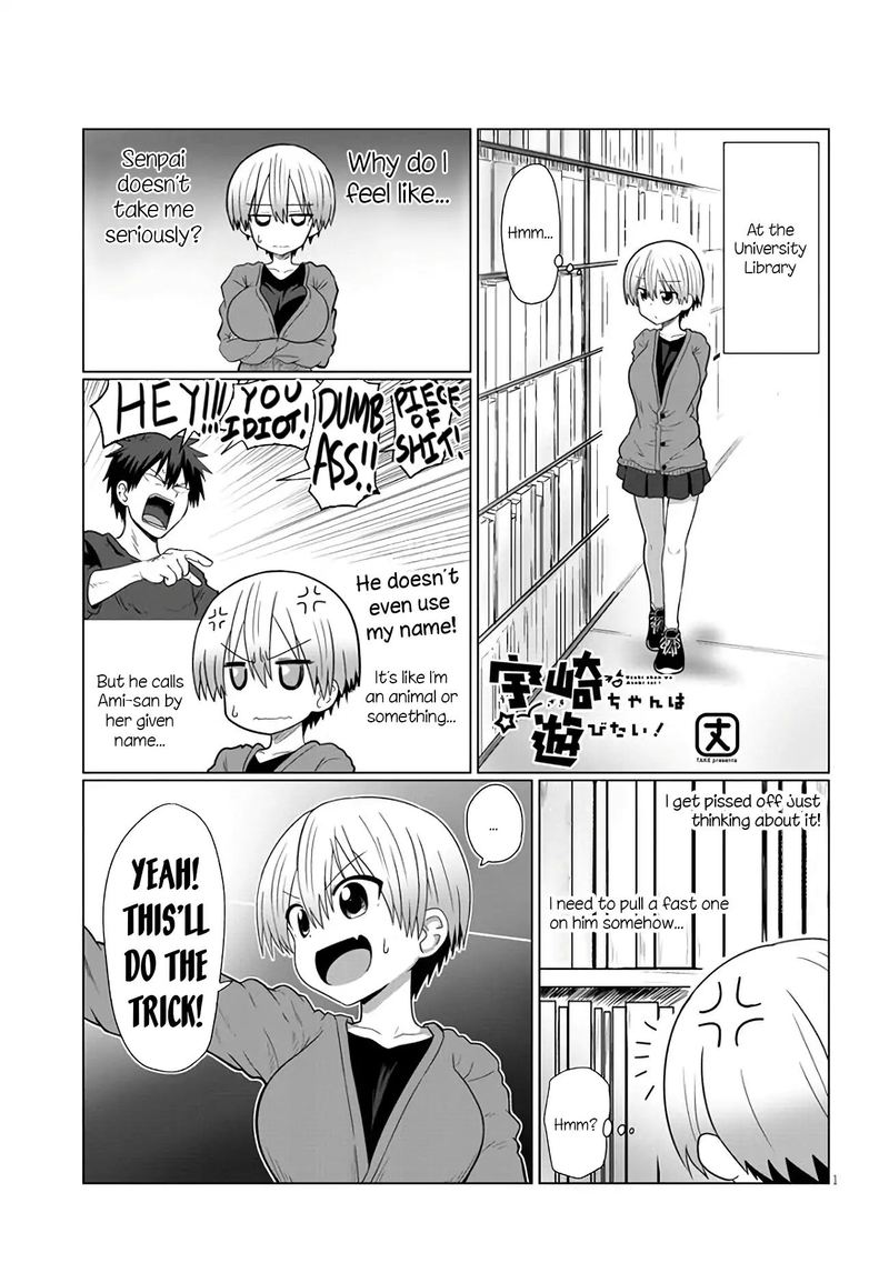 Uzaki Chan Wa Asobitai 10 1
