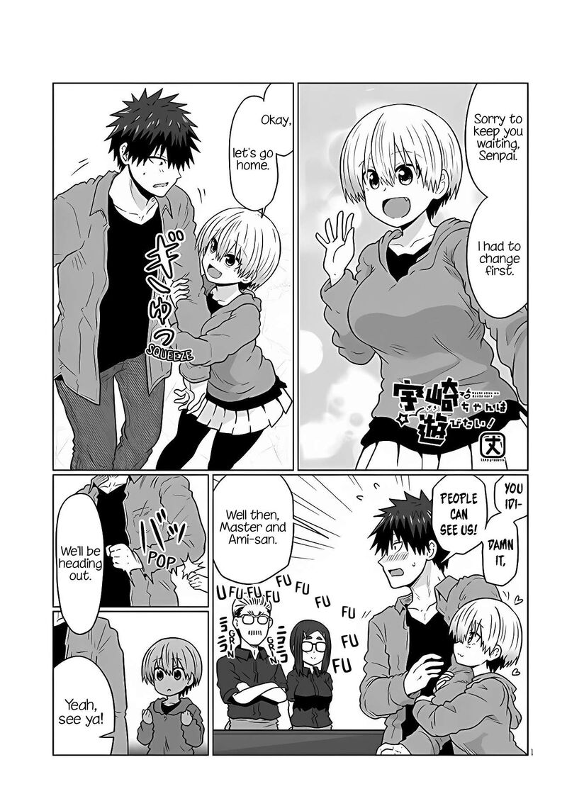 Uzaki Chan Wa Asobitai 100 1