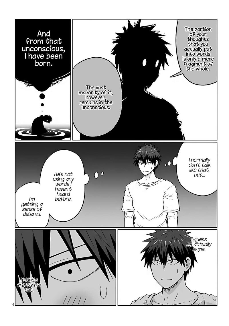 Uzaki Chan Wa Asobitai 101 4