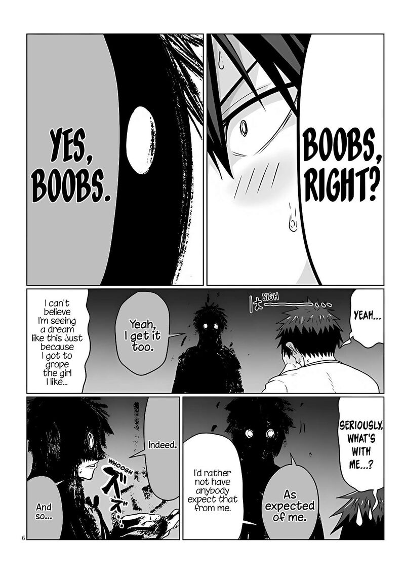 Uzaki Chan Wa Asobitai 101 6