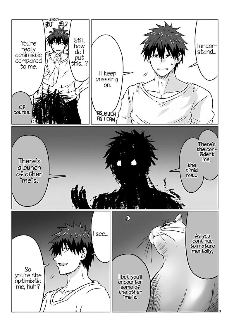 Uzaki Chan Wa Asobitai 101 9
