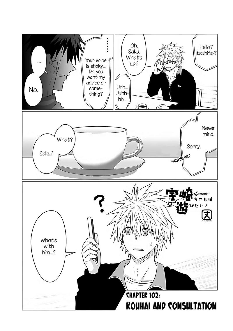 Uzaki Chan Wa Asobitai 102 1