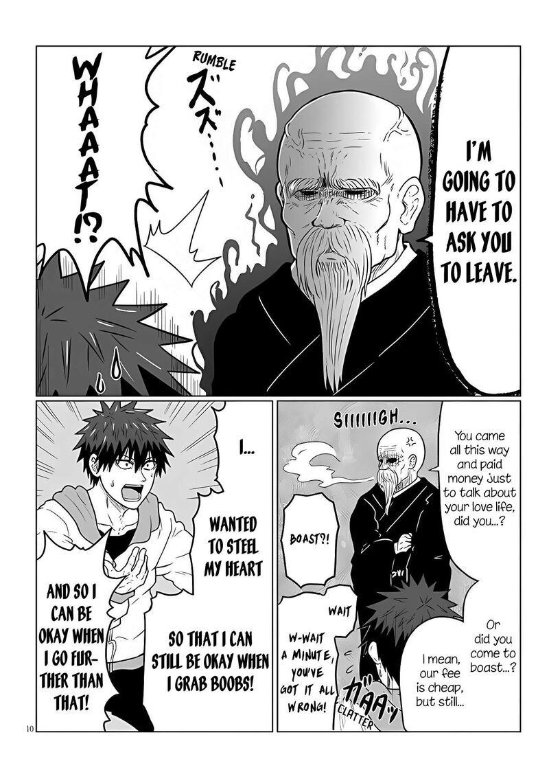 Uzaki Chan Wa Asobitai 102 10