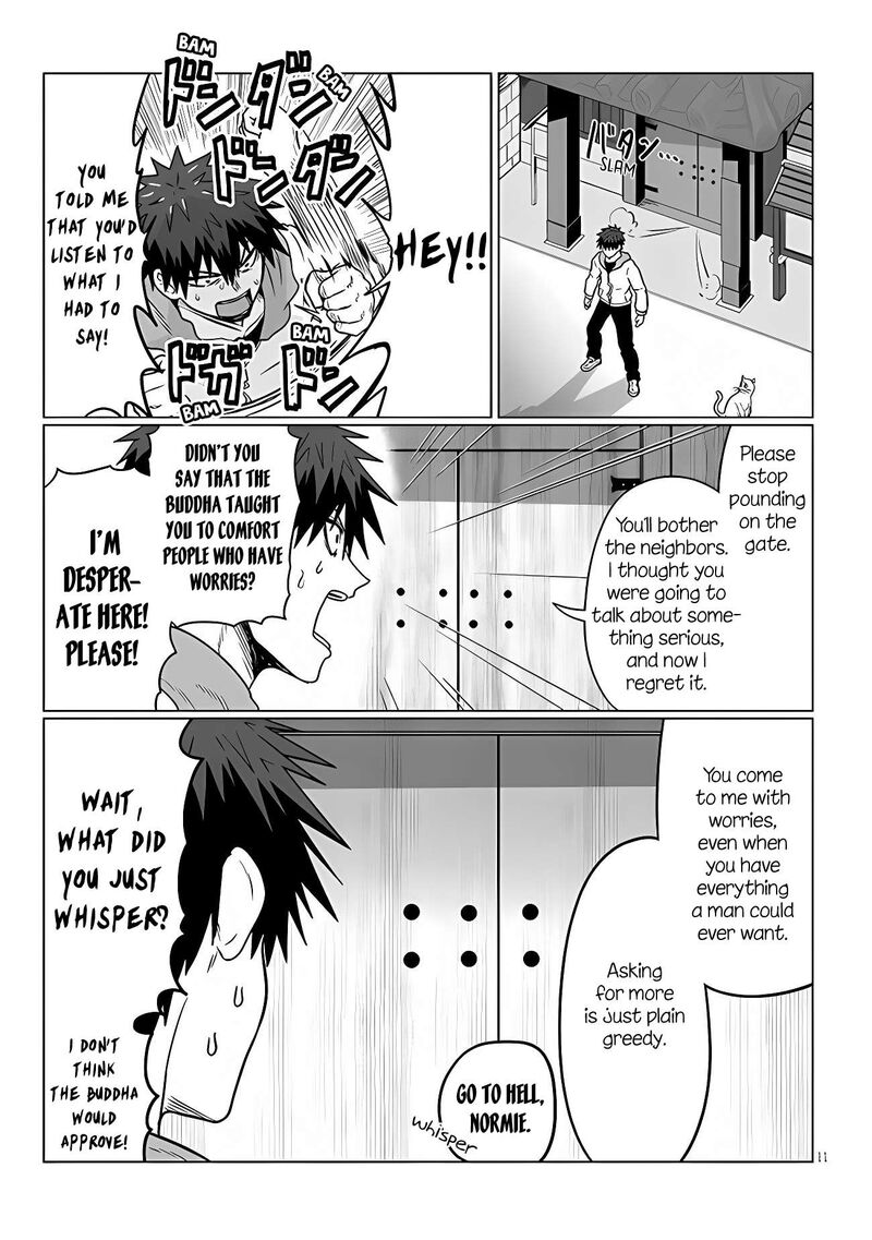 Uzaki Chan Wa Asobitai 102 11