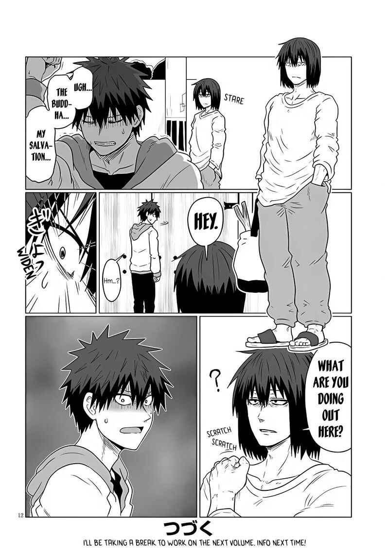 Uzaki Chan Wa Asobitai 102 12