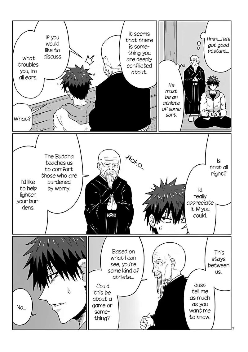 Uzaki Chan Wa Asobitai 102 7