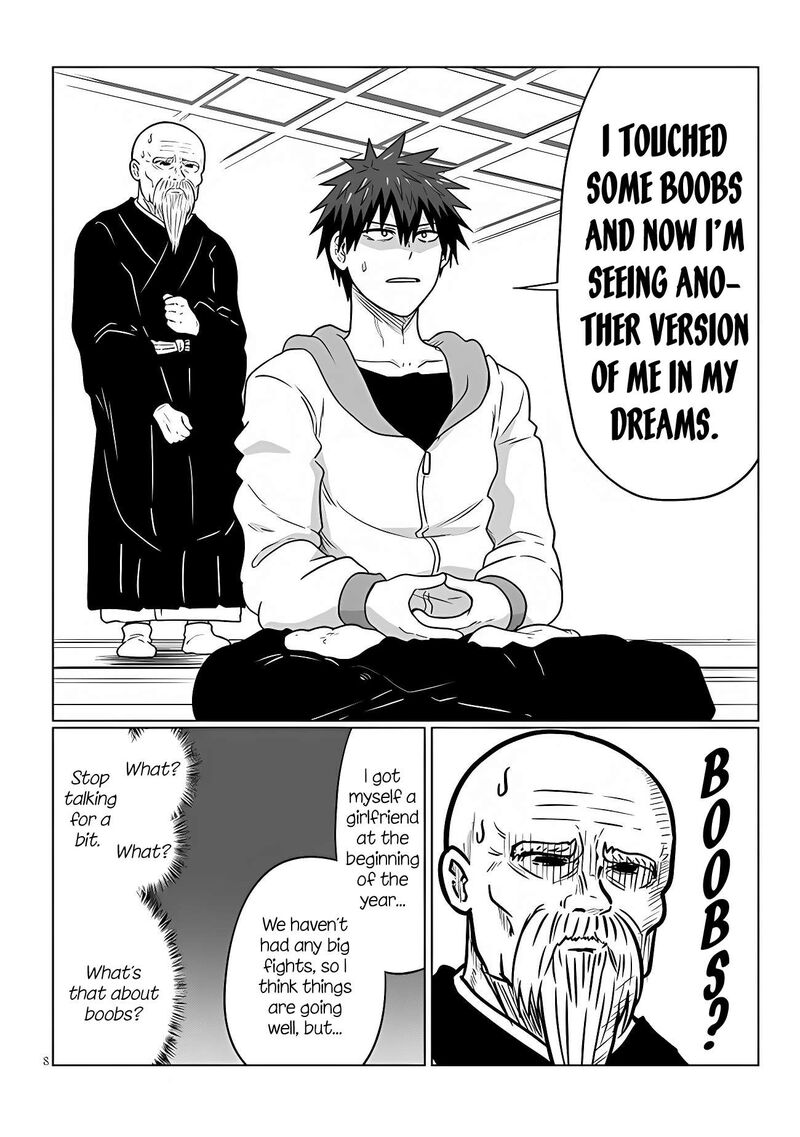 Uzaki Chan Wa Asobitai 102 8