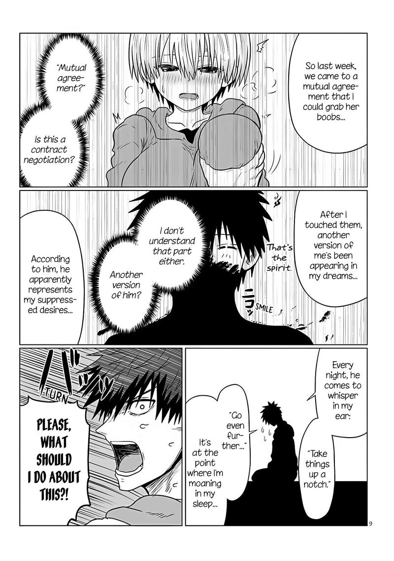 Uzaki Chan Wa Asobitai 102 9