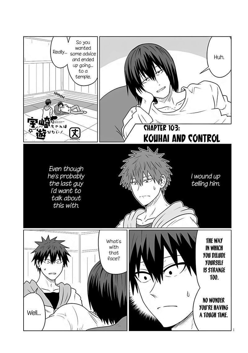 Uzaki Chan Wa Asobitai 103 1