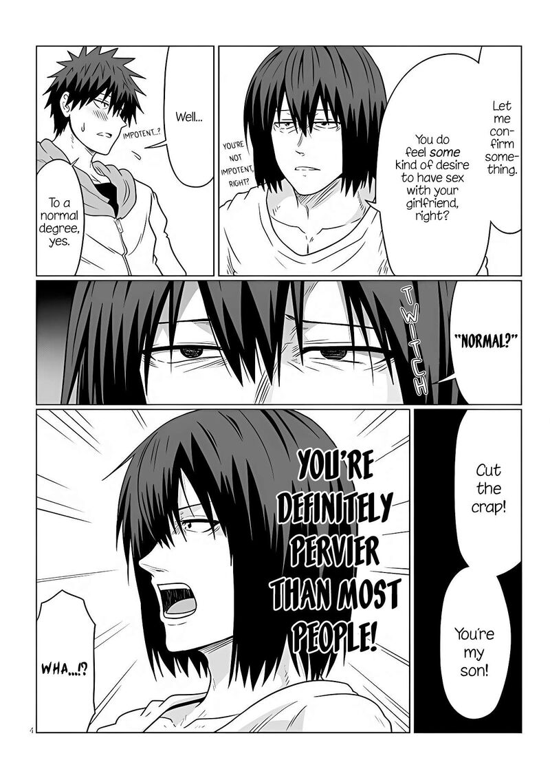 Uzaki Chan Wa Asobitai 103 4