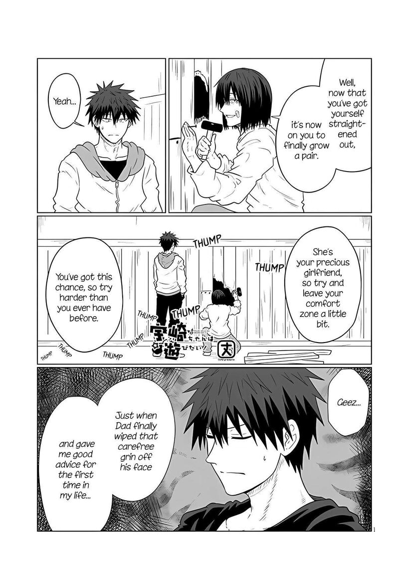 Uzaki Chan Wa Asobitai 104 1