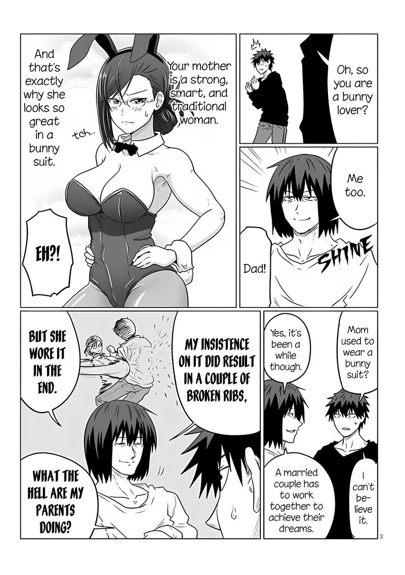 Uzaki Chan Wa Asobitai 104a 3