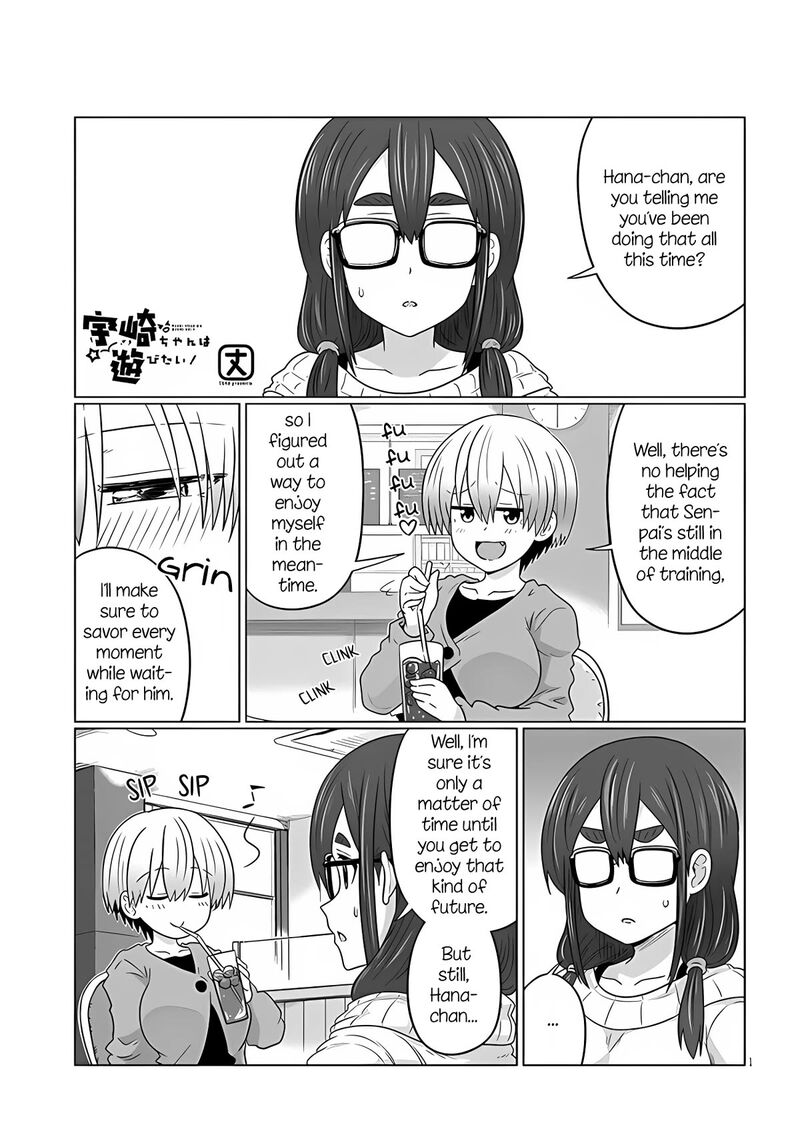 Uzaki Chan Wa Asobitai 105 1