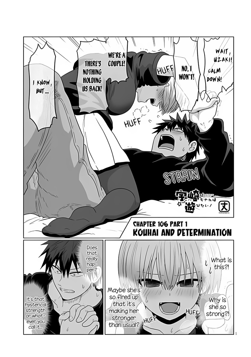 Uzaki Chan Wa Asobitai 106a 1