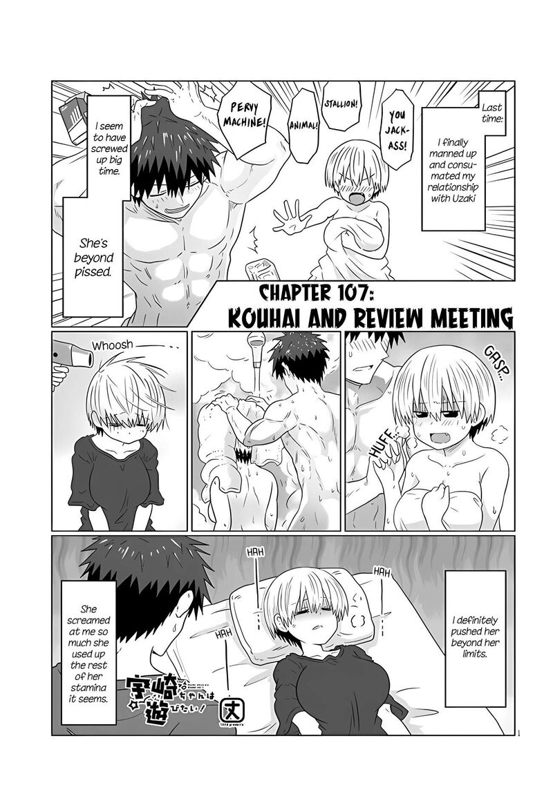 Uzaki Chan Wa Asobitai 107 1