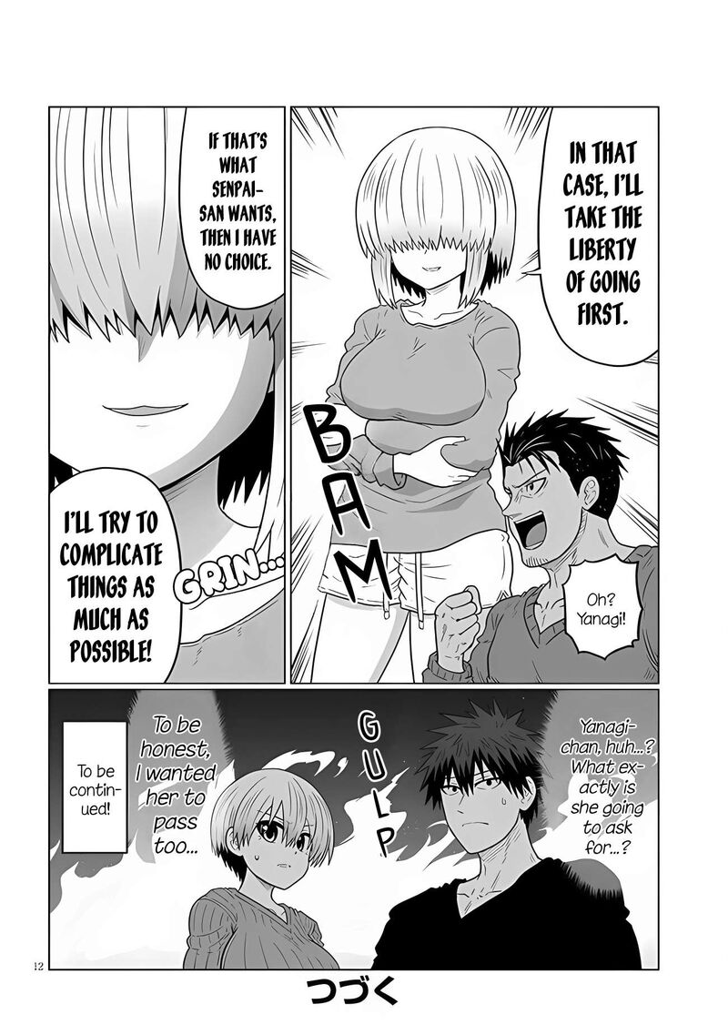 Uzaki Chan Wa Asobitai 109 12