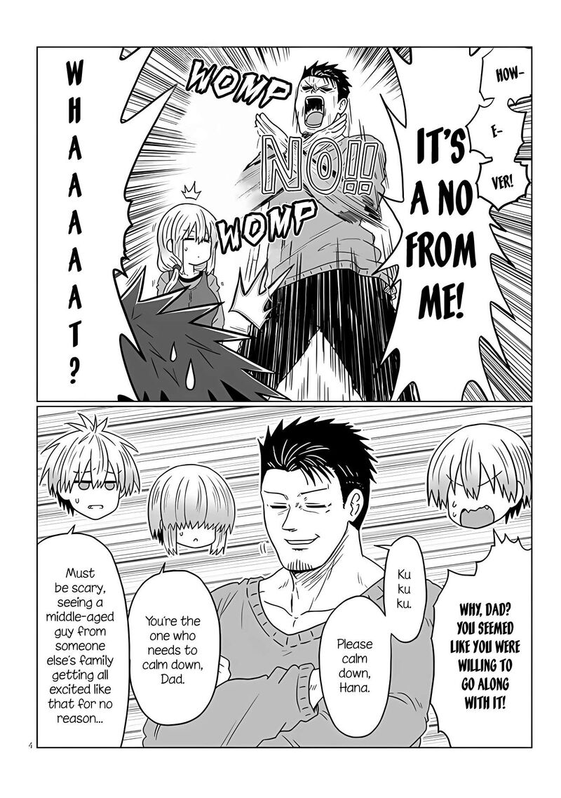Uzaki Chan Wa Asobitai 109 4