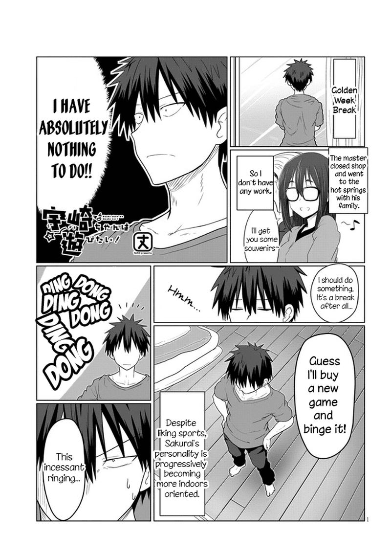 Uzaki Chan Wa Asobitai 11 1