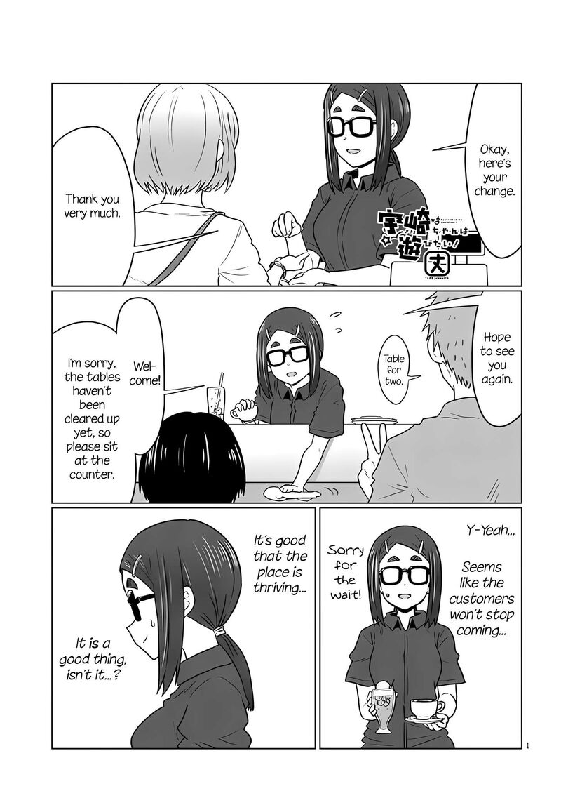 Uzaki Chan Wa Asobitai 115 1