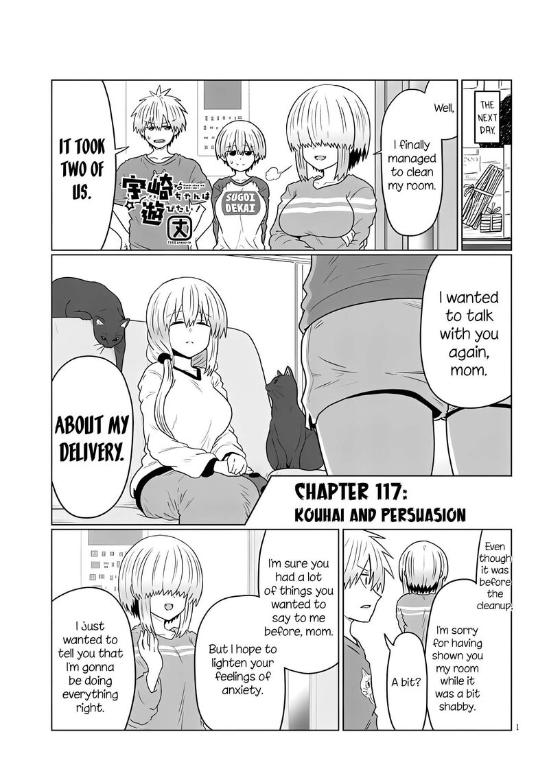 Uzaki Chan Wa Asobitai 117 1