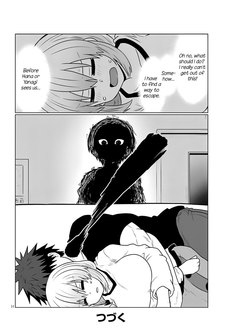 Uzaki Chan Wa Asobitai 126 14