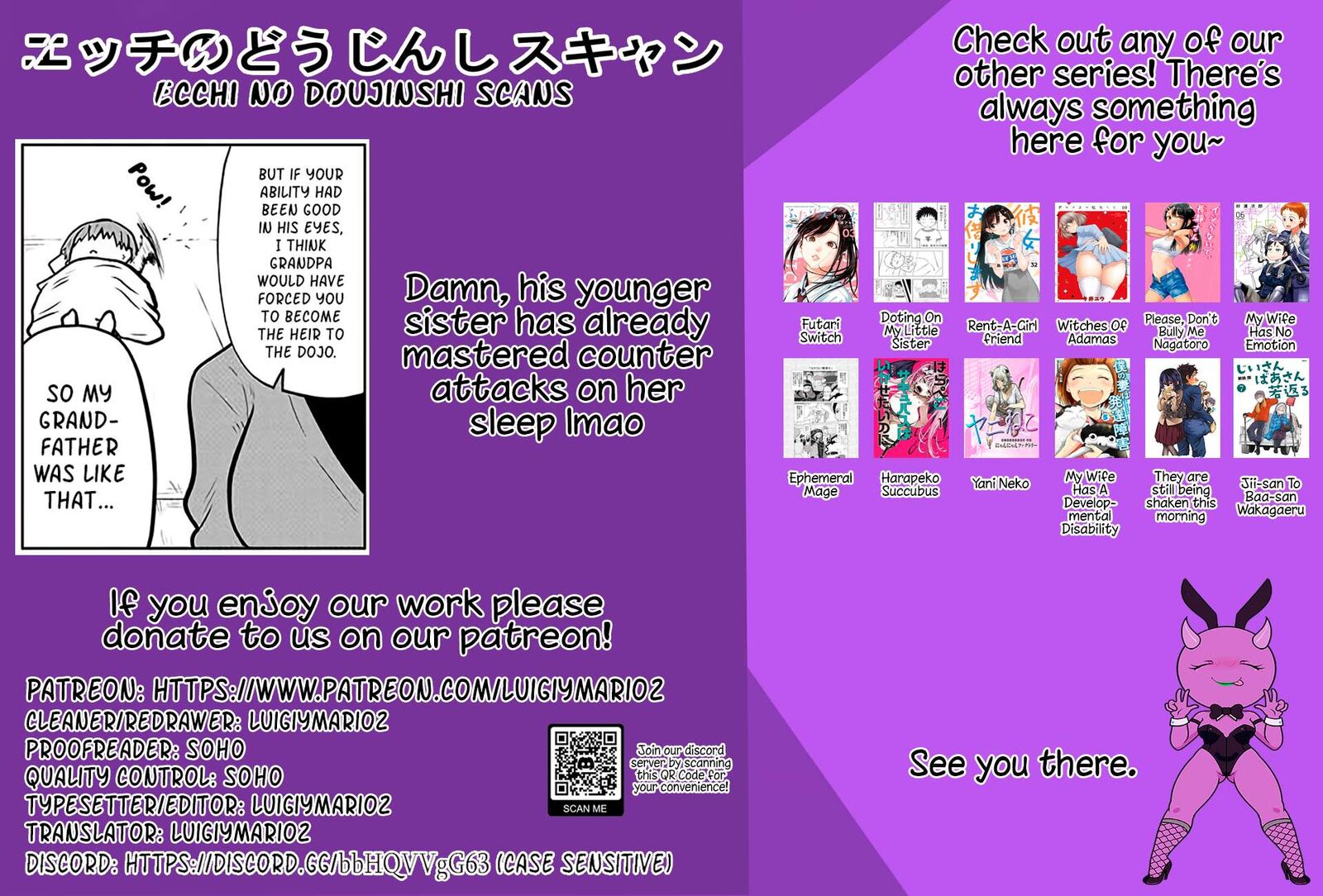 Uzaki Chan Wa Asobitai 129 11