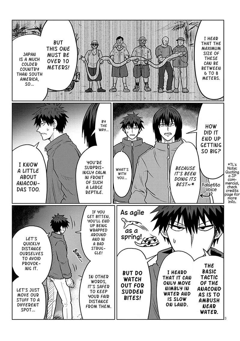 Uzaki Chan Wa Asobitai 132 3