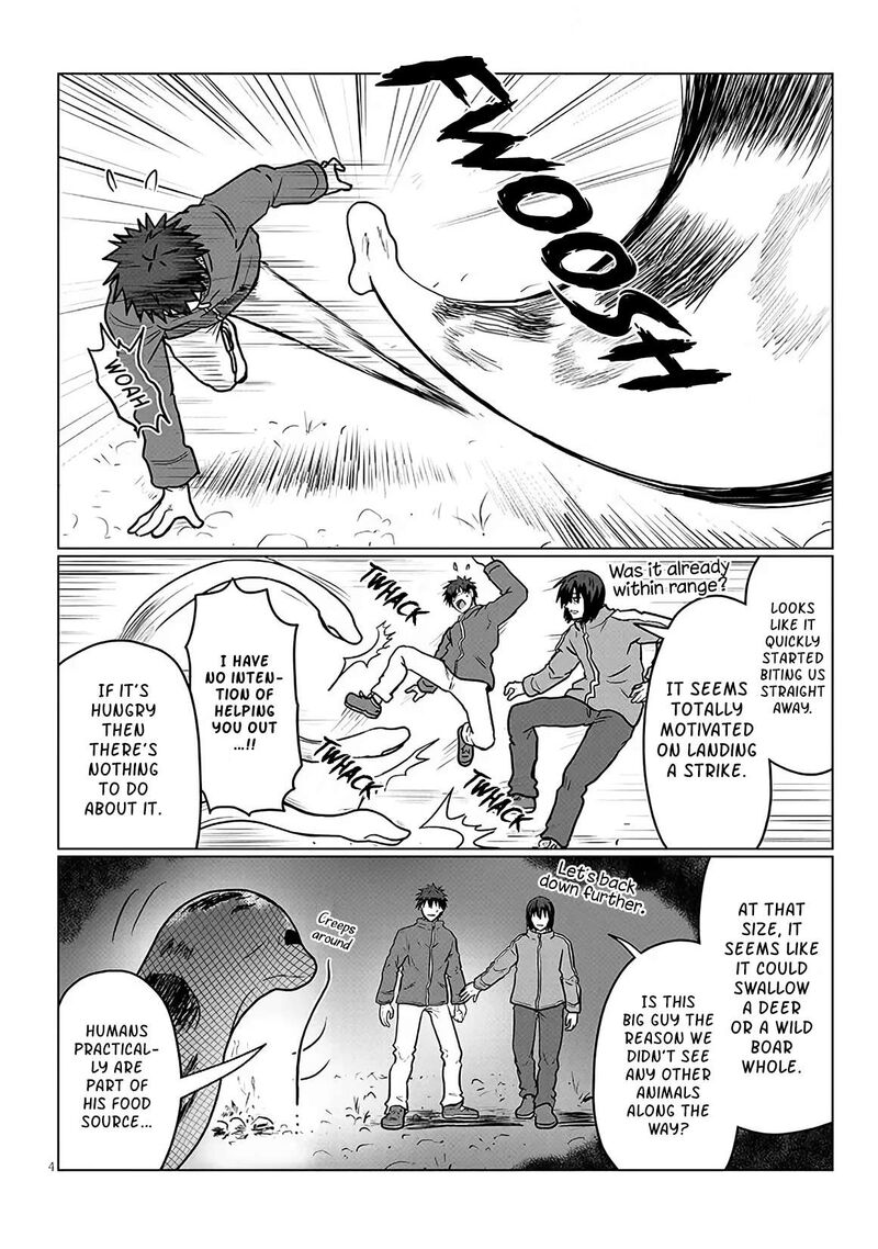 Uzaki Chan Wa Asobitai 132 4