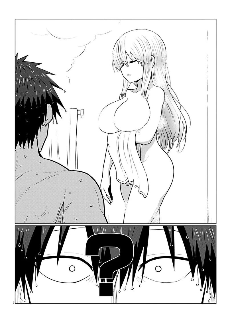 Uzaki Chan Wa Asobitai 135 4