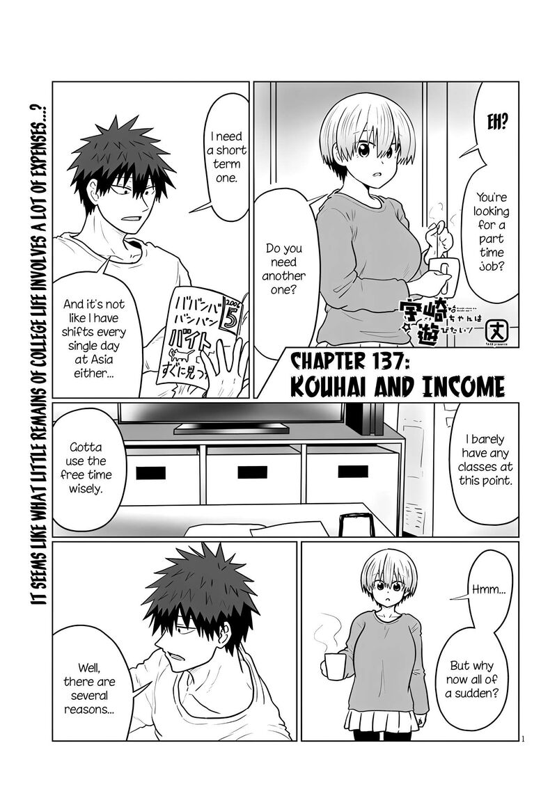 Uzaki Chan Wa Asobitai 137 1