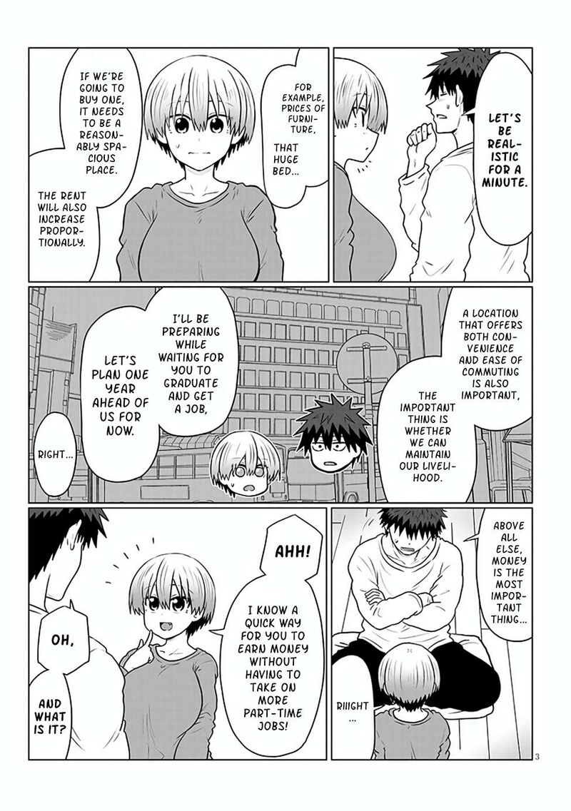 Uzaki Chan Wa Asobitai 138 3