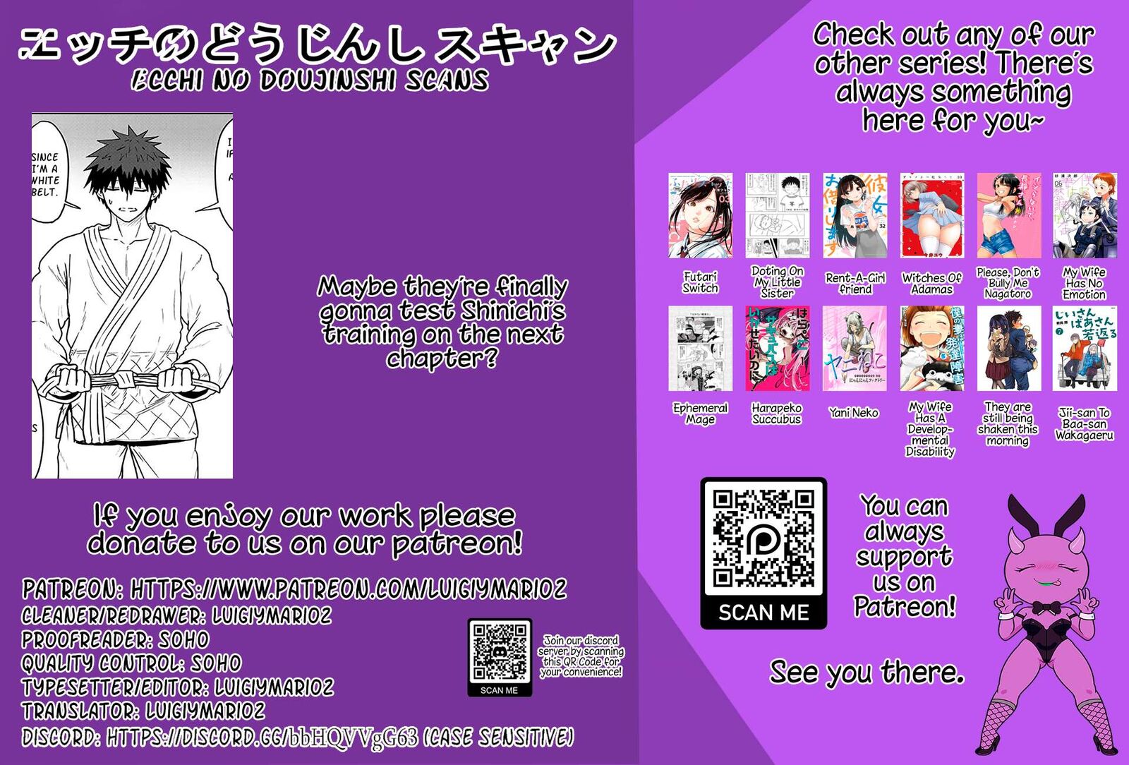Uzaki Chan Wa Asobitai 139 13