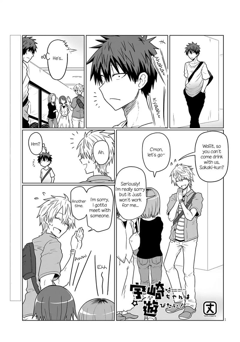 Uzaki Chan Wa Asobitai 15 1