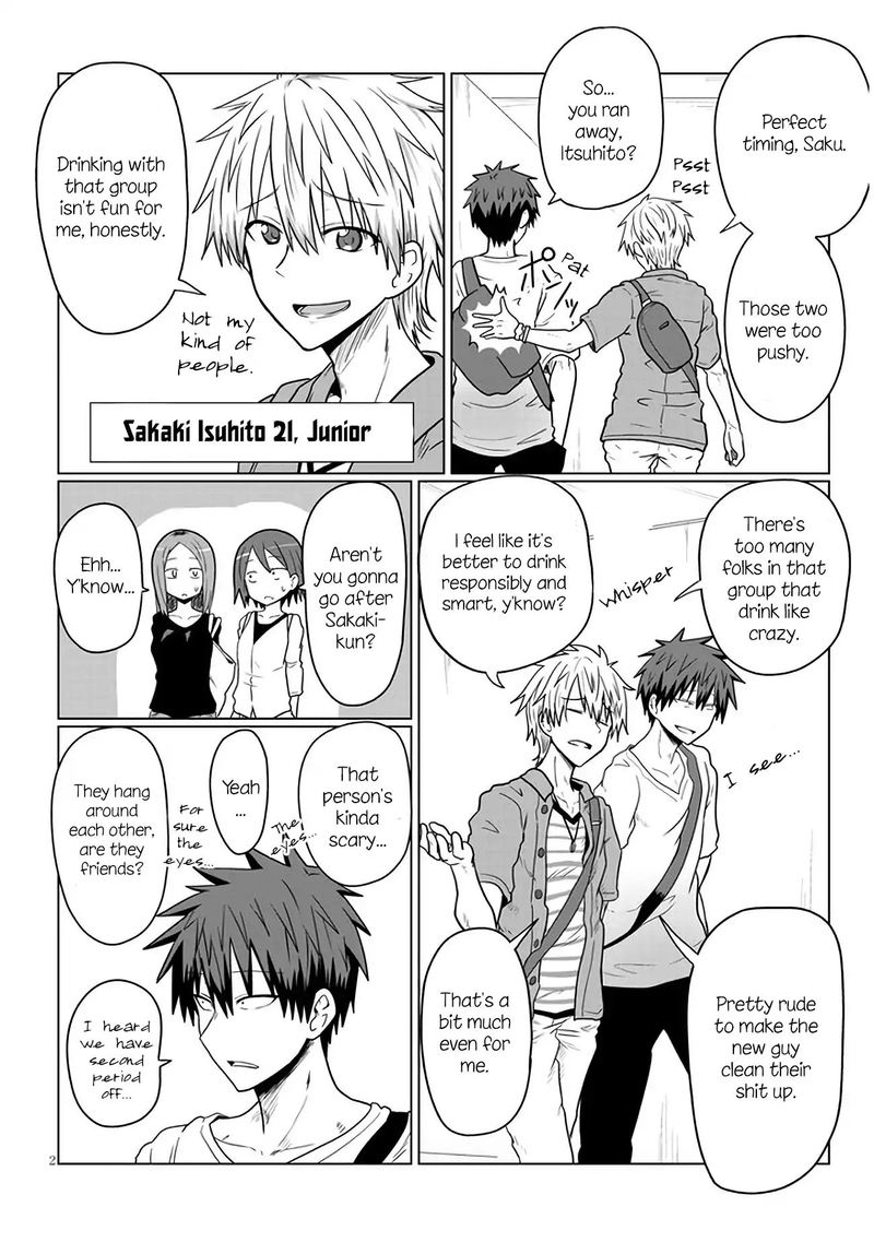 Uzaki Chan Wa Asobitai 15 2