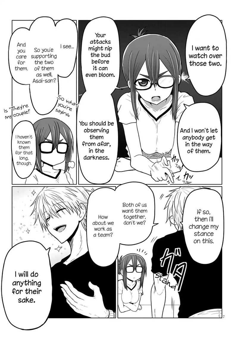 Uzaki Chan Wa Asobitai 16 7