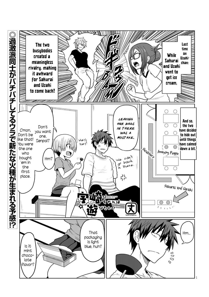 Uzaki Chan Wa Asobitai 17 1