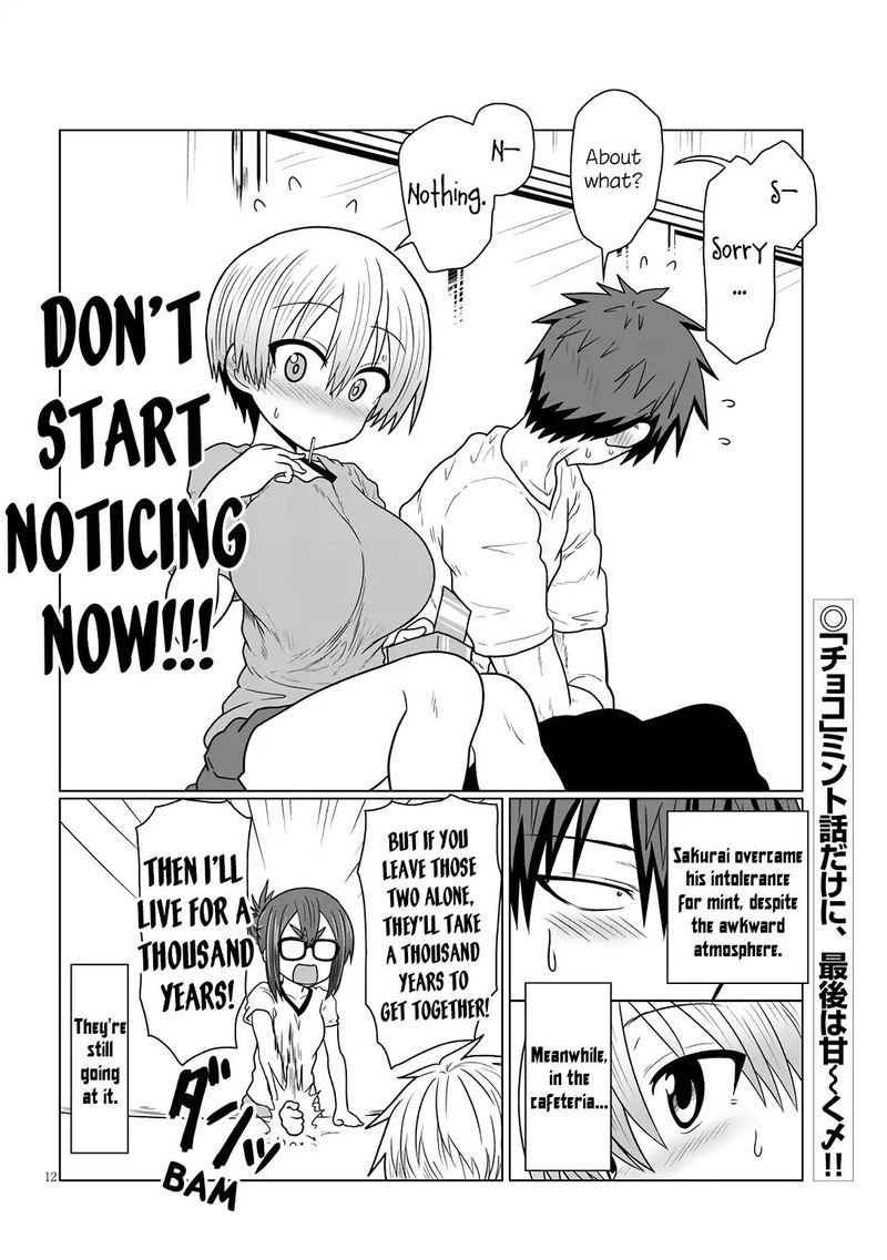 Uzaki Chan Wa Asobitai 17 12