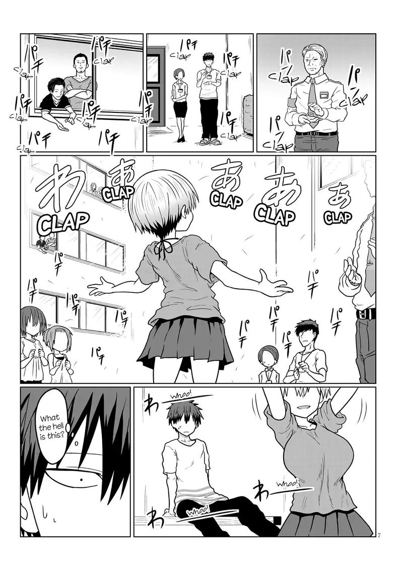 Uzaki Chan Wa Asobitai 17 7