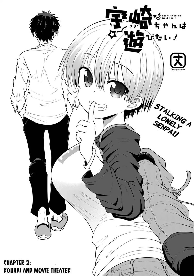 Uzaki Chan Wa Asobitai 2 2