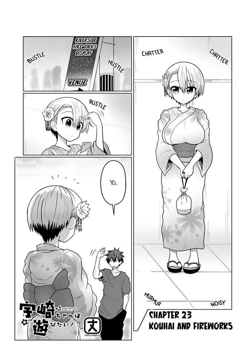 Uzaki Chan Wa Asobitai 23 1