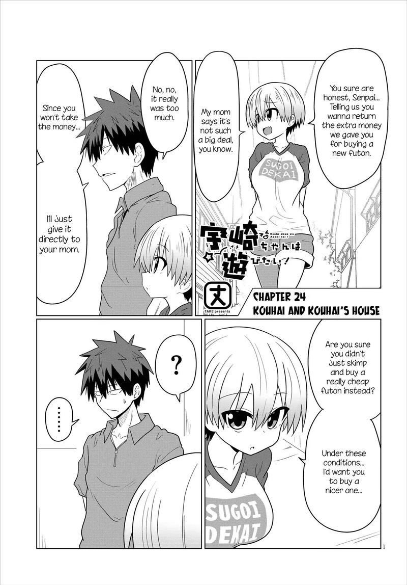 Uzaki Chan Wa Asobitai 24 1
