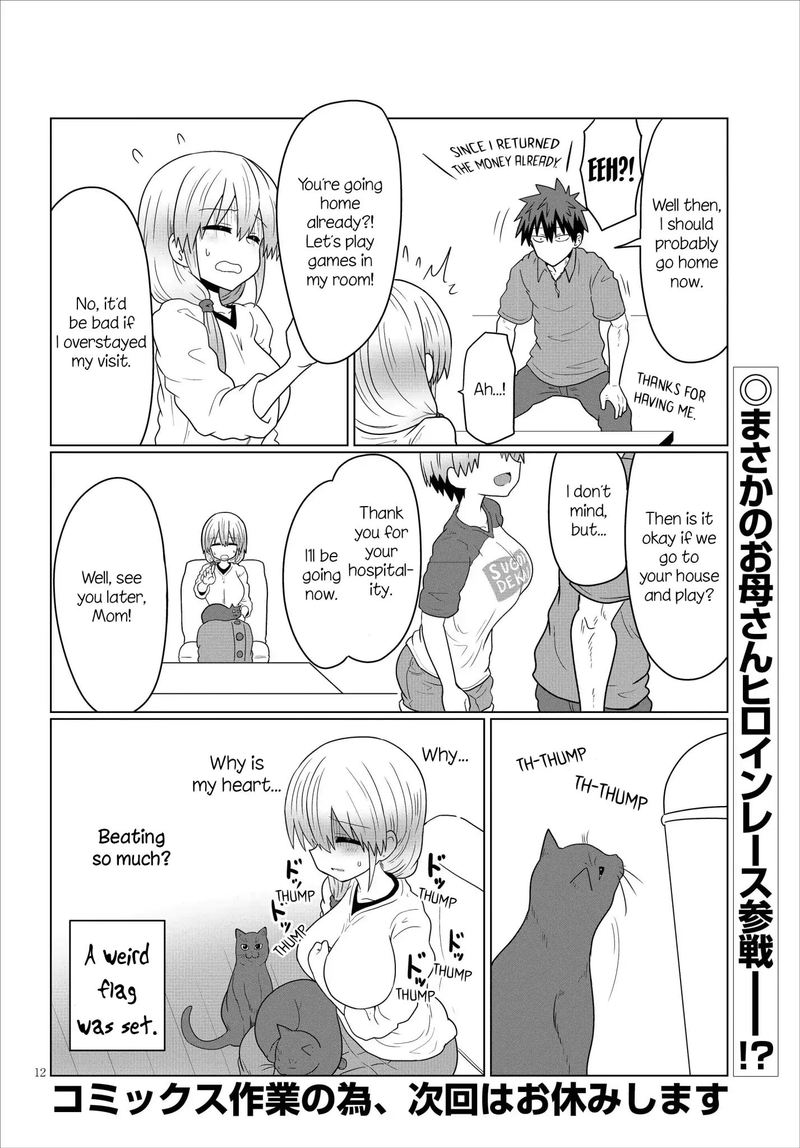 Uzaki Chan Wa Asobitai 24 12