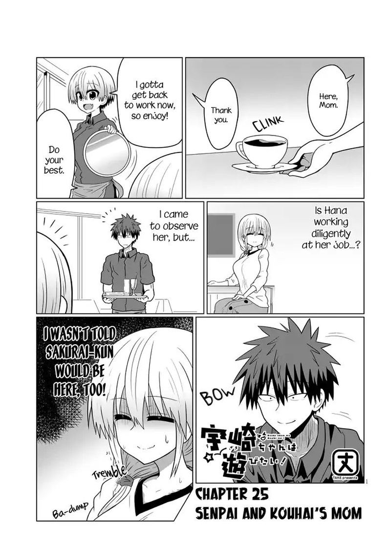 Uzaki Chan Wa Asobitai 25 1